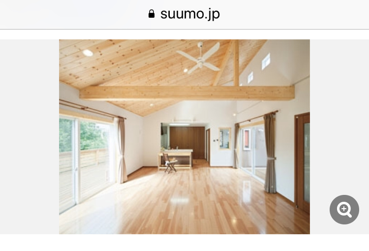 SUUMO　サートンホーム　自然がいつも側にある暮らし 中庭に守られる平屋建ての家