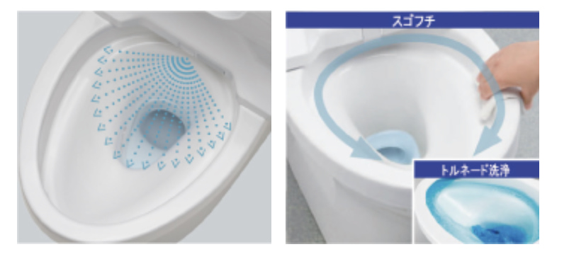 パパまるハウス　公式サイト　標準品　トイレ・洗面化粧台